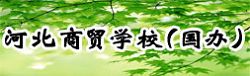 针对广大用工企业提供招工