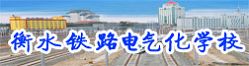 发布毕业生就业信息