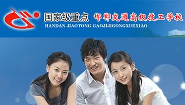 免费注册>>用户登录
