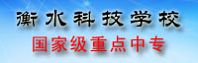 针对广大职业技校提供毕业生就业服务