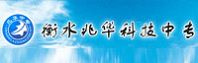 (混合过关)竞彩奖金计算器