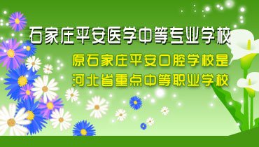 针对广大职业介绍机构提供劳务供需服务