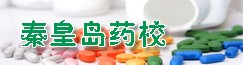 发布招工招聘信息