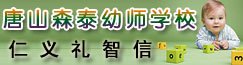 本站按公开材料组织页面