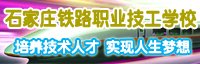 需要原文时请核对应栏目发布页