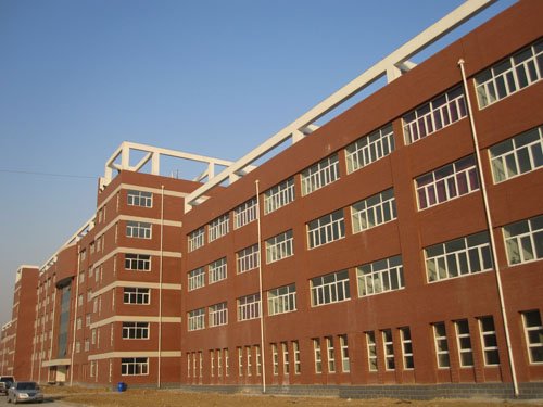 中国对外经济贸易大学唐山远程(混合过