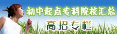 本站按公开材料组织页面