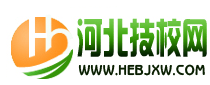 (混合过关)竞彩奖金计算器