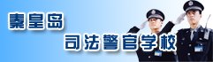 避免被站外镜像带偏