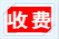 招生动态等进行立体宣传