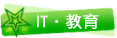 (混合过关)竞彩奖金计算器