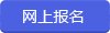 要么精准度不足
