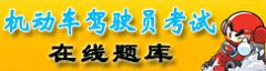 免费注册>>用户登录