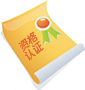 您可以宣传(混合过关)竞彩奖金计算器