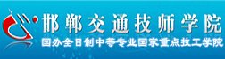 (混合过关)竞彩奖金计算器