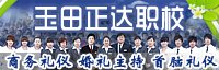 (混合过关)竞彩奖金计算器