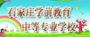 免费注册>>用户登录