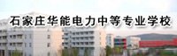技工招聘服务