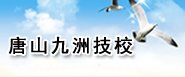 需要原文时请核对应栏目发布页