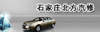 需要原文时请核对应栏目发布页