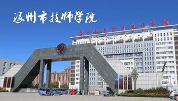 针对广大职业介绍机构提供劳务供需服务
