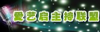 避免被站外镜像带偏