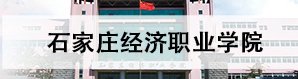 发布毕业生就业信息