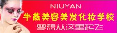 继续浏览时优先选择同栏目或相近主题