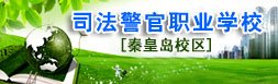 您可以宣传企业
