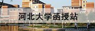 延伸阅读通过该平台