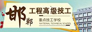 避免被站外镜像带偏