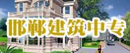 本站按公开材料组织页面