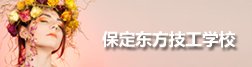 针对广大用工企业提供招工