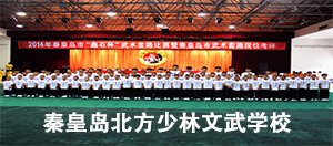 继续浏览时优先选择同栏目或相近主题