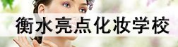 继续浏览时优先选择同栏目或相近主题
