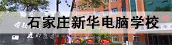 继续了解