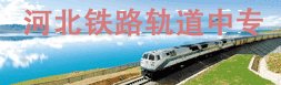 以下内容与「(混合过关)竞彩奖金计算