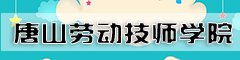 有效拓宽毕业生就业渠道
