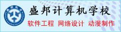 需要原文时请核对应栏目发布页