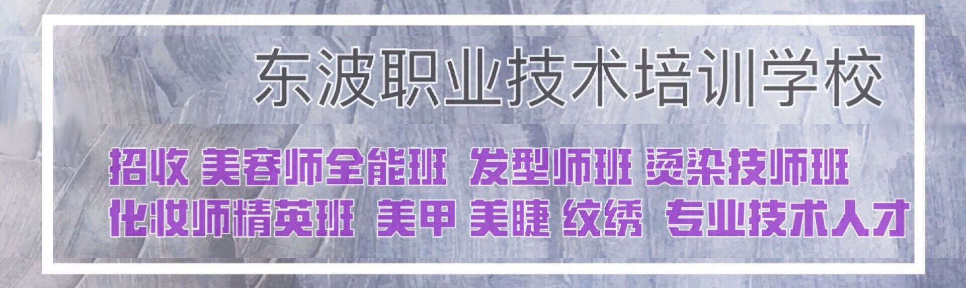避免被站外镜像带偏