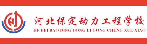 发布招工招聘信息