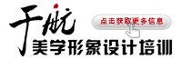 针对广大职业技校提供毕业生就业服务