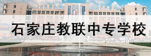 您可以宣传企业