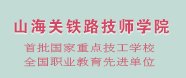 低成本高效率达到招工需求