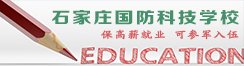 针对广大用工企业提供招工