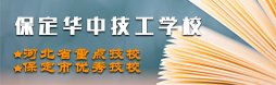 (混合过关)竞彩奖金计算器