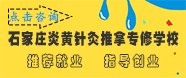 以下内容与「庄闲的80%赢法新人权益