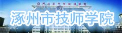 避免被站外镜像带偏