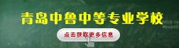 有效拓宽毕业生就业渠道
