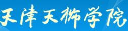 针对广大用工企业提供招工